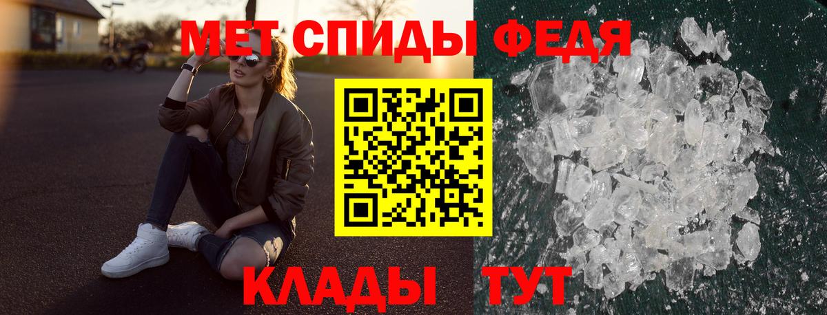  Cocaine Михайловка