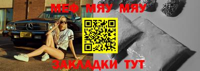 бошки Шебекино
