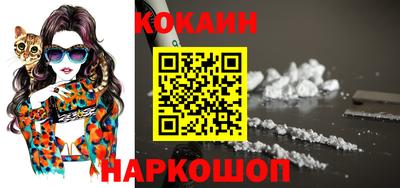 MDMA Чебоксары