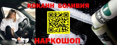 метамфетамин Чапаевск