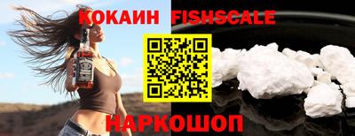 бошки Чебаркуль