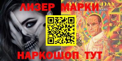 бошки Чебаркуль