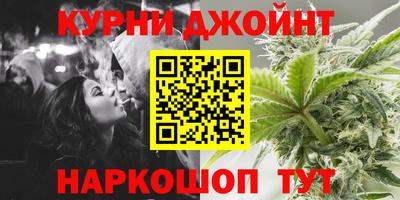 бошки Чебаркуль