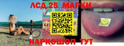 MDMA Чебоксары