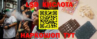 метамфетамин Чапаевск