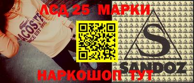 MDMA Чебоксары