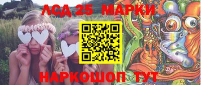 MDMA Чебоксары