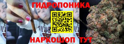 бошки Чебаркуль