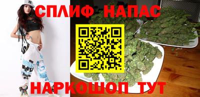 бошки Чебаркуль