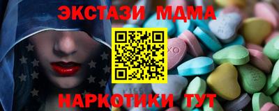 герыч Шелехов