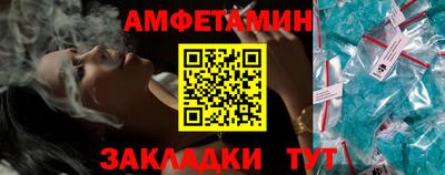 MDMA Чебоксары