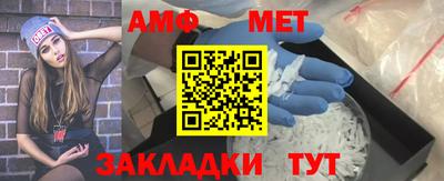 бошки Чебаркуль