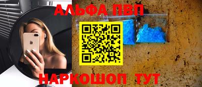 MDMA Чебоксары
