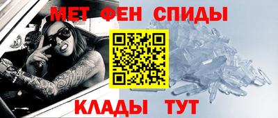 MDMA Чебоксары