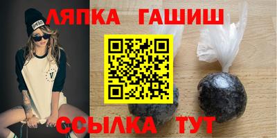 MDMA Чебоксары