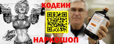 бошки Чебаркуль