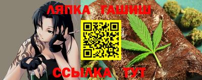 MDMA Чебоксары