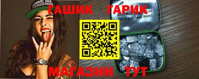 MDMA Чебоксары
