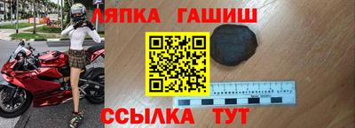 MDMA Чебоксары
