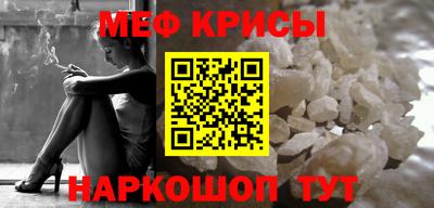MDMA Чебоксары